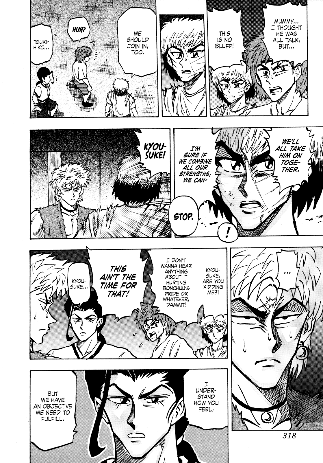 Seikimatsu Leader Den Takeshi! Chapter 71 page 16 - Chapter 71: The Moment of Despair...!!