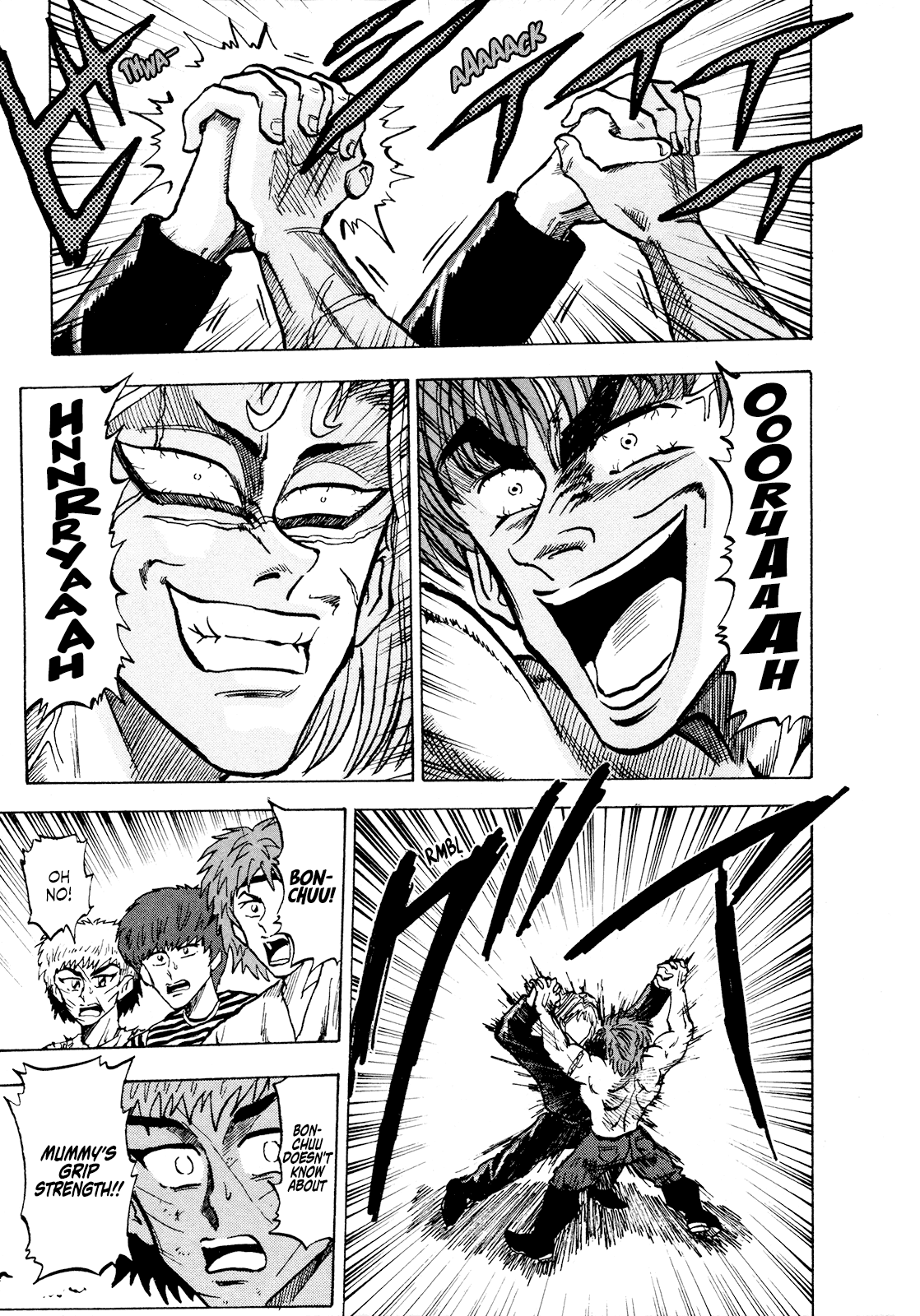Seikimatsu Leader Den Takeshi! Chapter 71 page 3 - Chapter 71: The Moment of Despair...!!