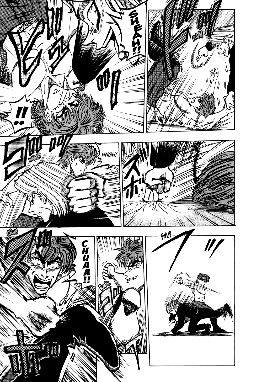 Seikimatsu Leader Den Takeshi! Chapter 71 page 7 - Chapter 71: The Moment of Despair...!!