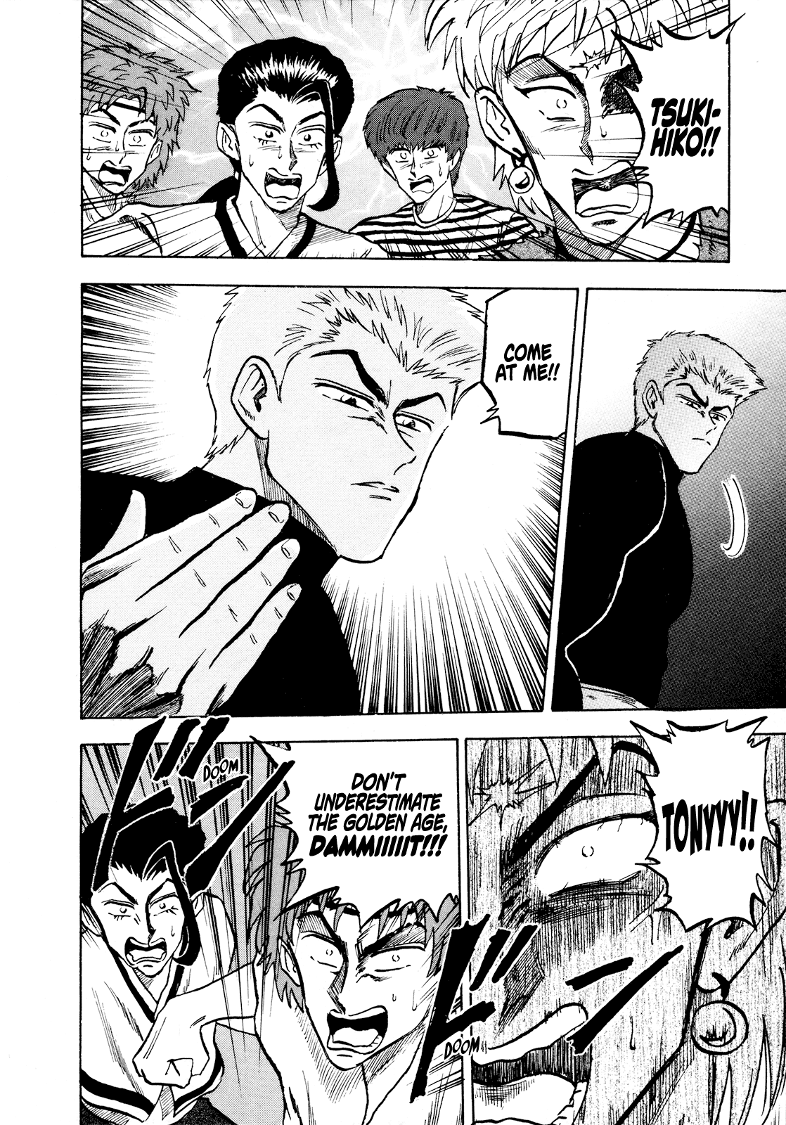 Seikimatsu Leader Den Takeshi! Chapter 72 page 12 - Chapter 72: Tony's Pride...!!