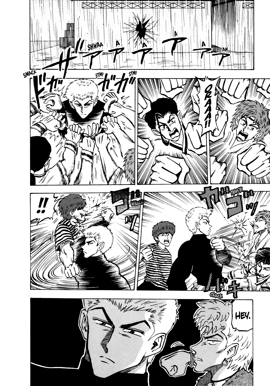 Seikimatsu Leader Den Takeshi! Chapter 72 page 18 - Chapter 72: Tony's Pride...!!