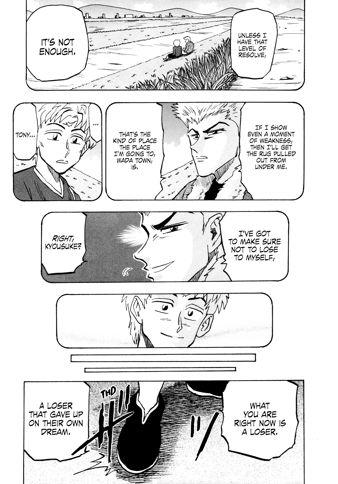 Seikimatsu Leader Den Takeshi! Chapter 72 page 7 - Chapter 72: Tony's Pride...!!