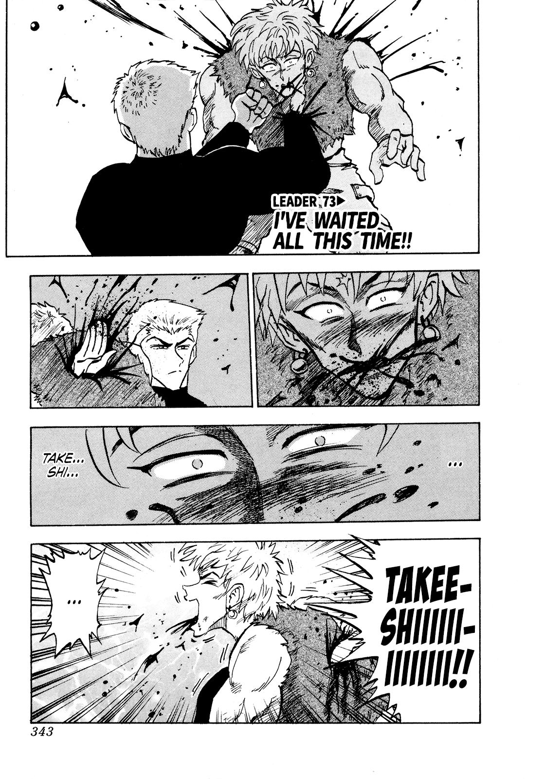 Seikimatsu Leader Den Takeshi! Chapter 73 page 1 - Chapter 73: I've Waited All This Time!!