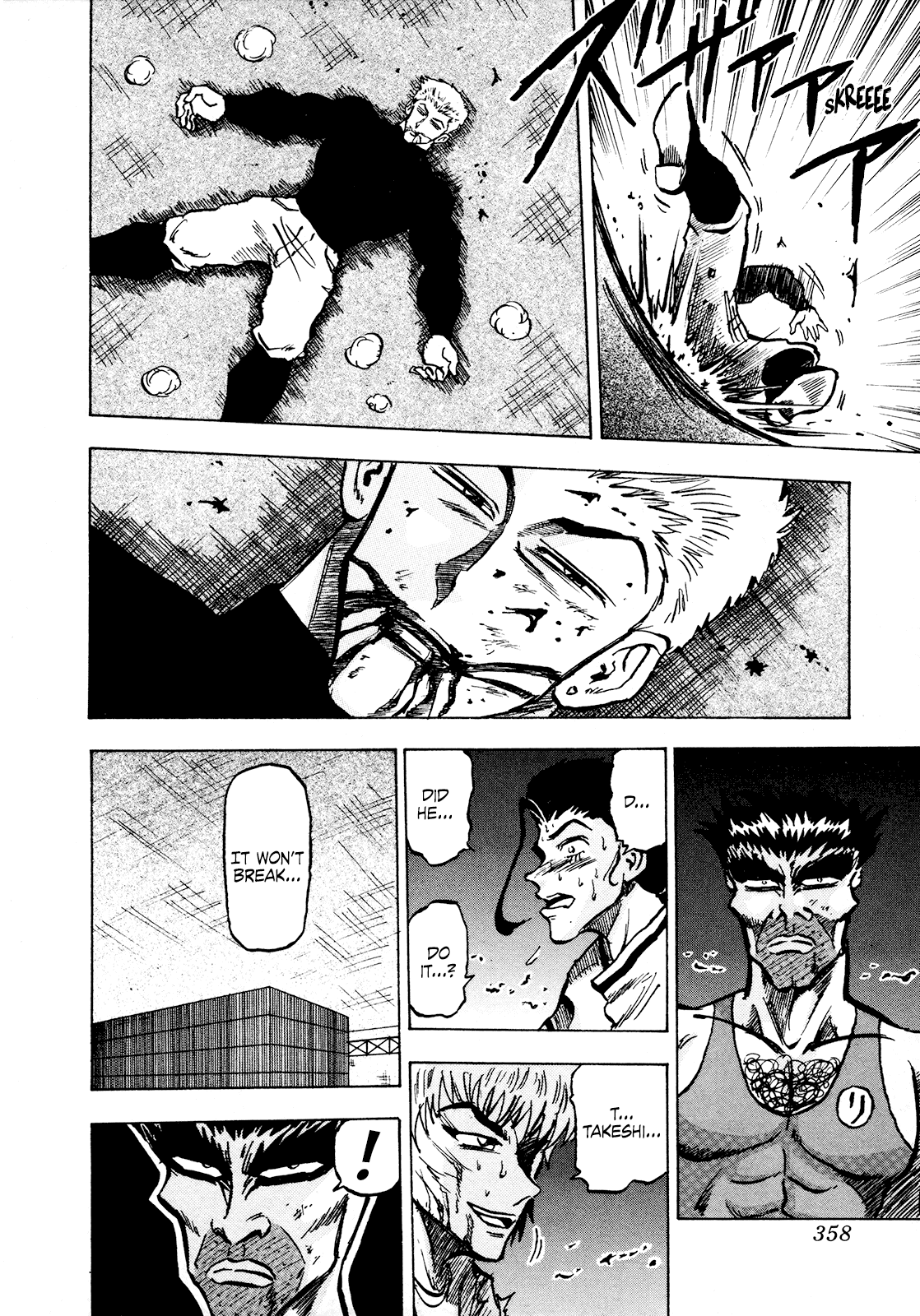 Seikimatsu Leader Den Takeshi! Chapter 73 page 16 - Chapter 73: I've Waited All This Time!!
