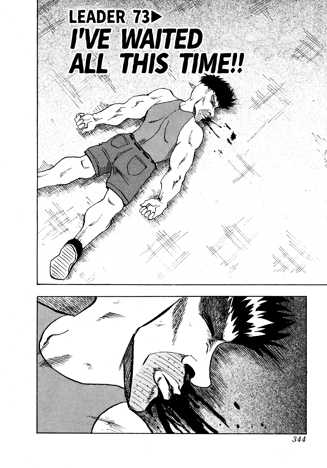 Seikimatsu Leader Den Takeshi! Chapter 73 page 2 - Chapter 73: I've Waited All This Time!!
