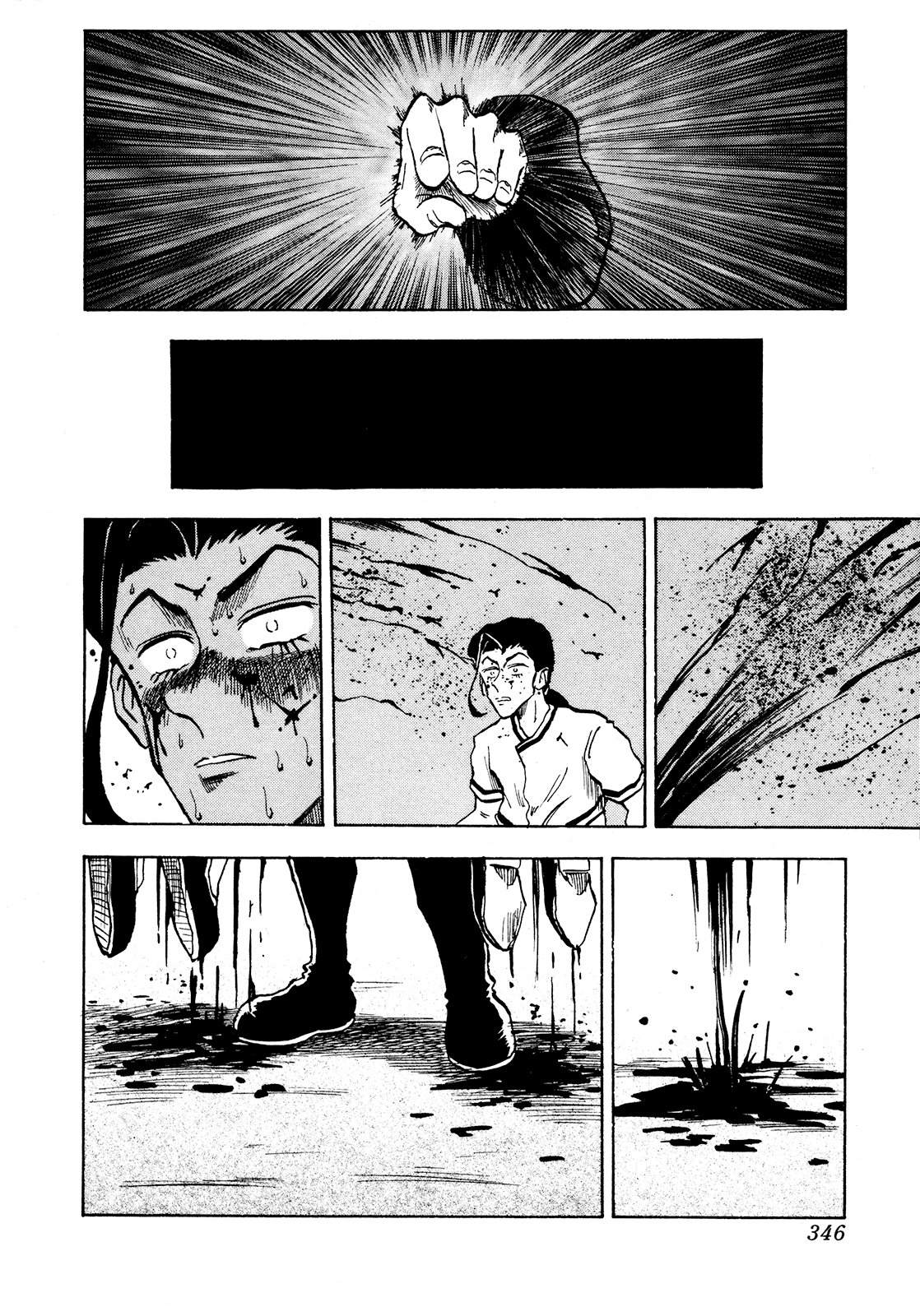 Seikimatsu Leader Den Takeshi! Chapter 73 page 4 - Chapter 73: I've Waited All This Time!!