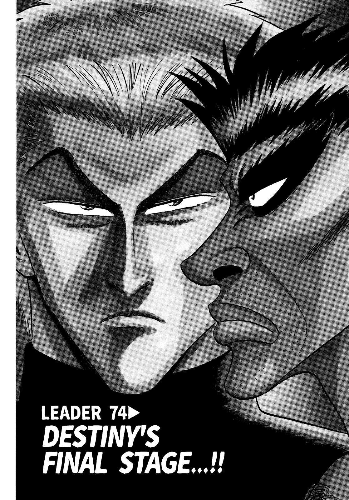 Seikimatsu Leader Den Takeshi! Chapter 74 page 1 - Chapter 74: Destiny's Final Stage...!!