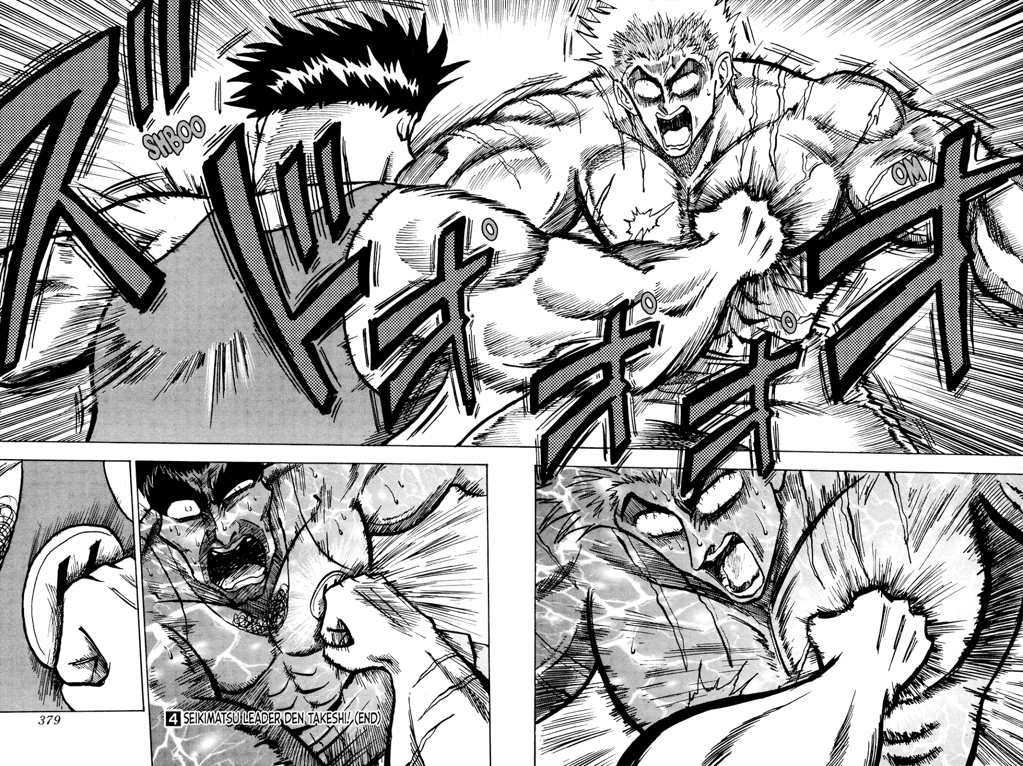 Seikimatsu Leader Den Takeshi! Chapter 74 page 19 - Chapter 74: Destiny's Final Stage...!!