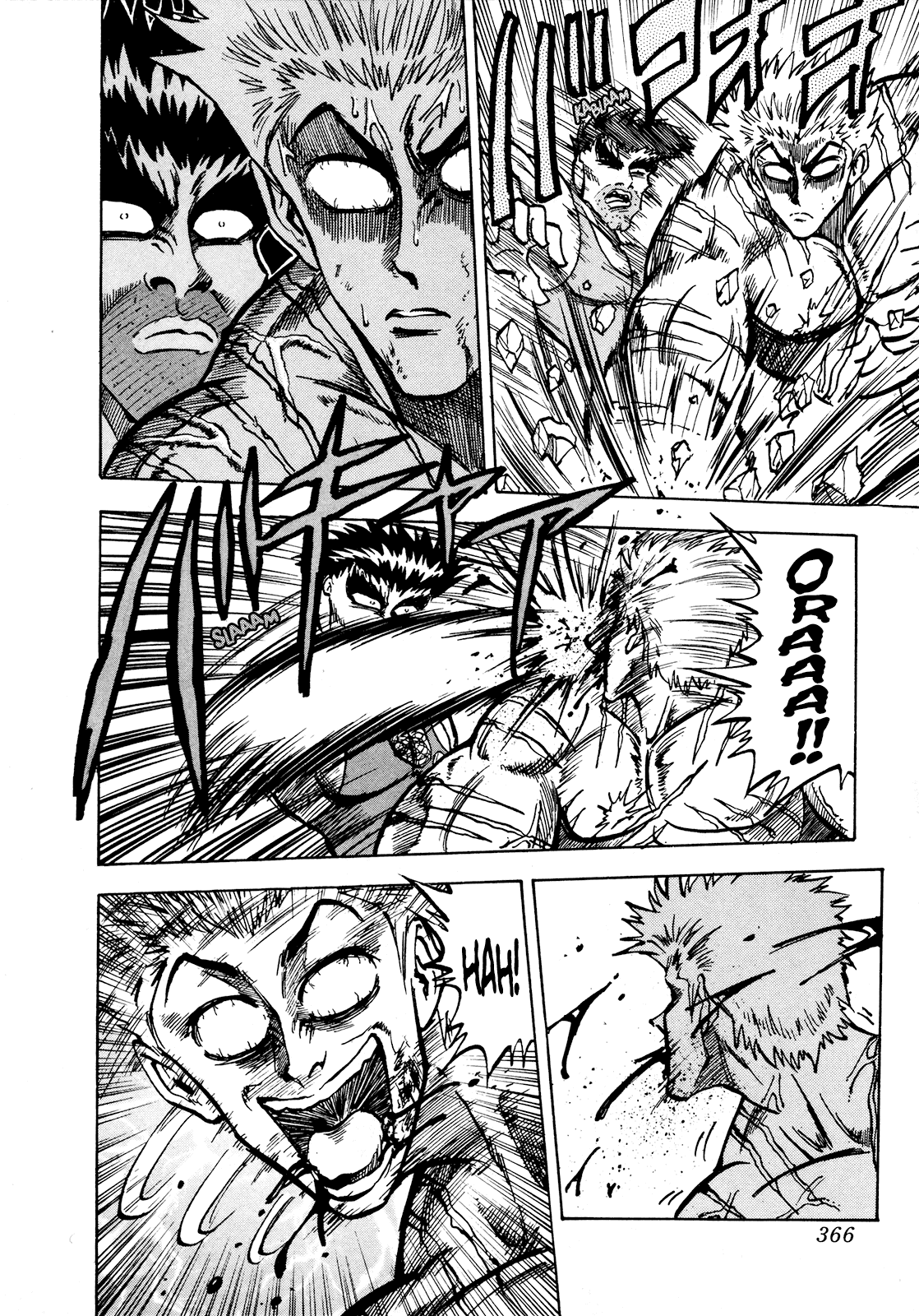 Seikimatsu Leader Den Takeshi! Chapter 74 page 7 - Chapter 74: Destiny's Final Stage...!!