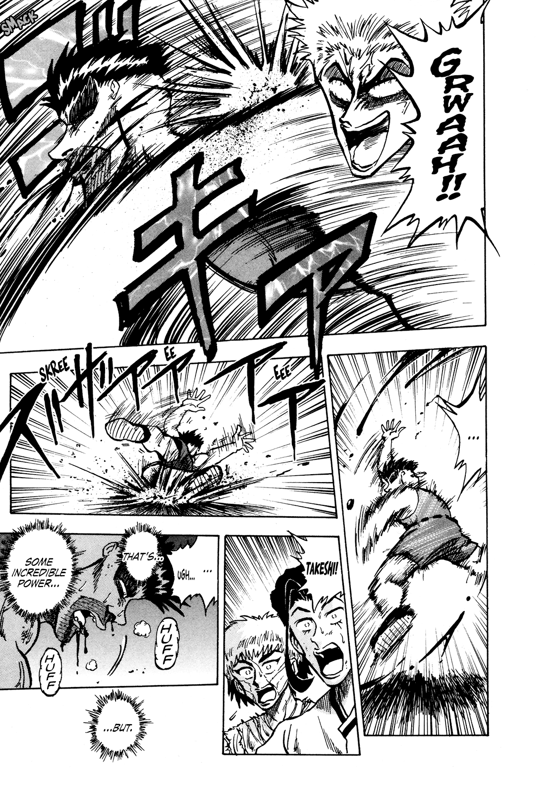 Seikimatsu Leader Den Takeshi! Chapter 74 page 8 - Chapter 74: Destiny's Final Stage...!!