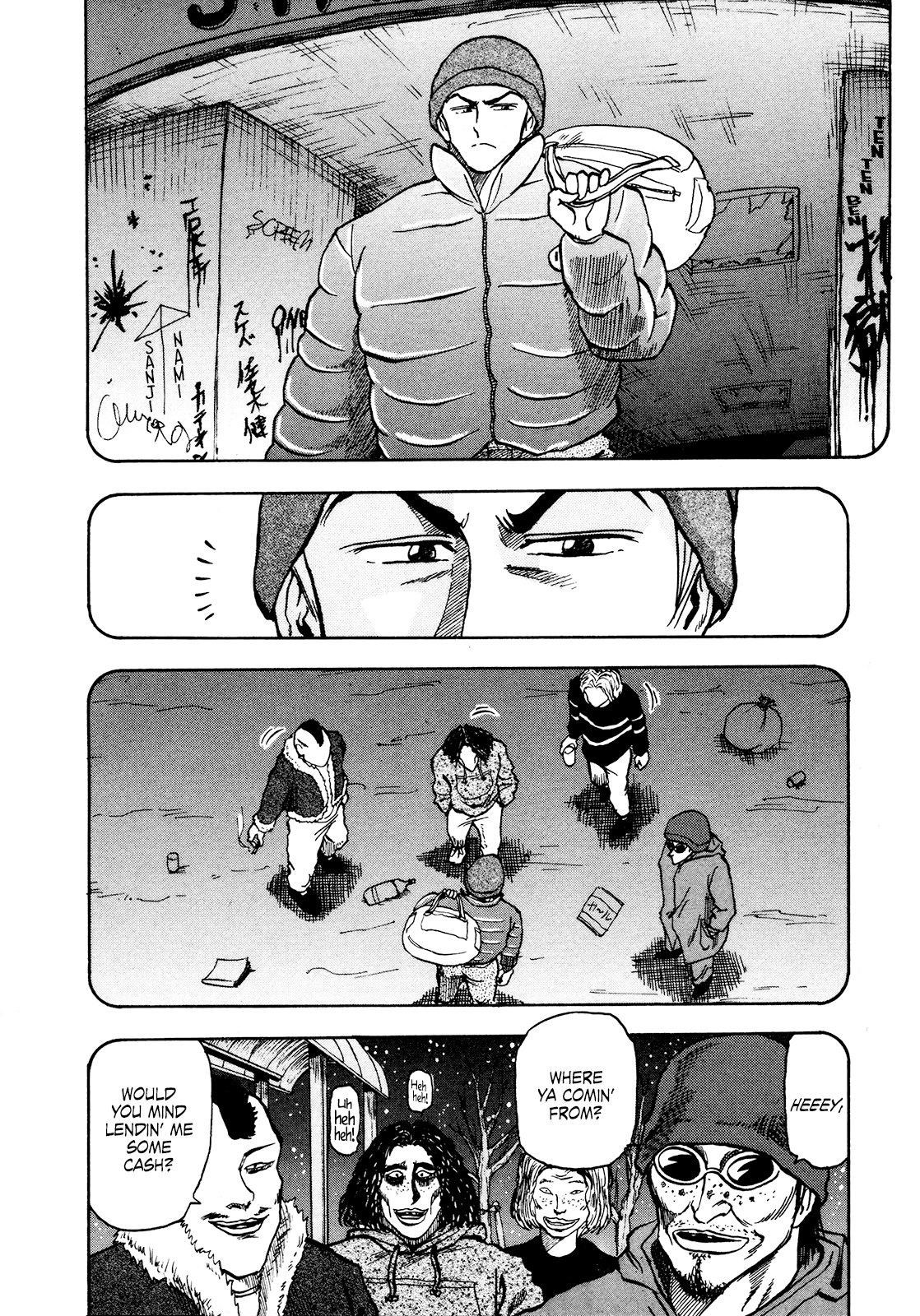 Seikimatsu Leader Den Takeshi! Chapter 75 page 10 - Chapter 75: The Days of Battling...!!