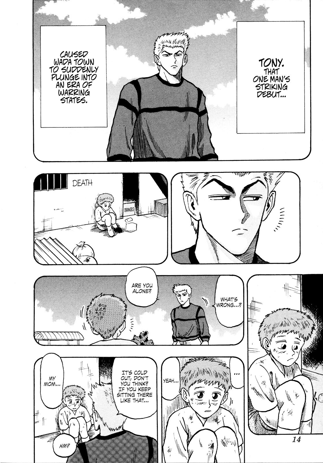 Seikimatsu Leader Den Takeshi! Chapter 75 page 16 - Chapter 75: The Days of Battling...!!