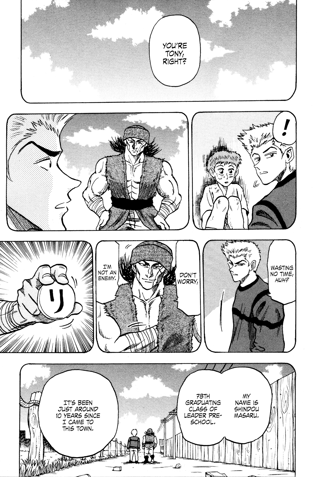 Seikimatsu Leader Den Takeshi! Chapter 75 page 19 - Chapter 75: The Days of Battling...!!