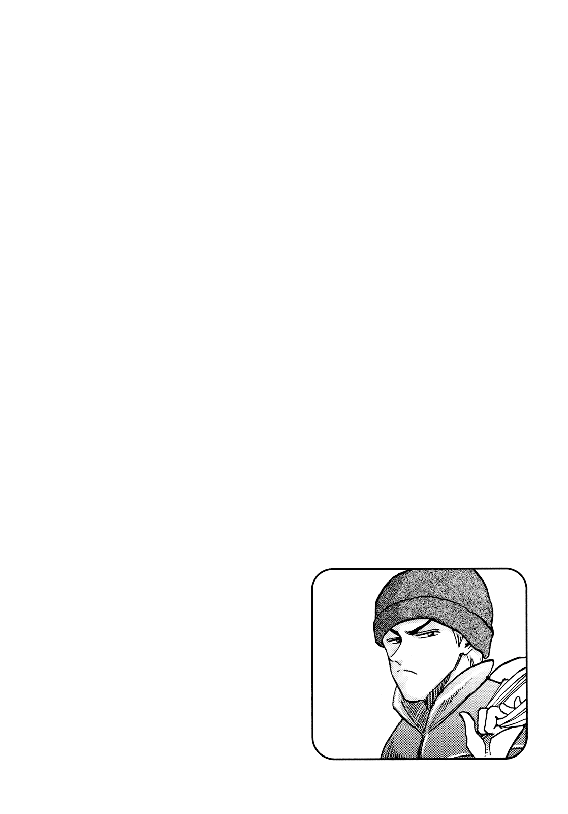 Seikimatsu Leader Den Takeshi! Chapter 75 page 24 - Chapter 75: The Days of Battling...!!