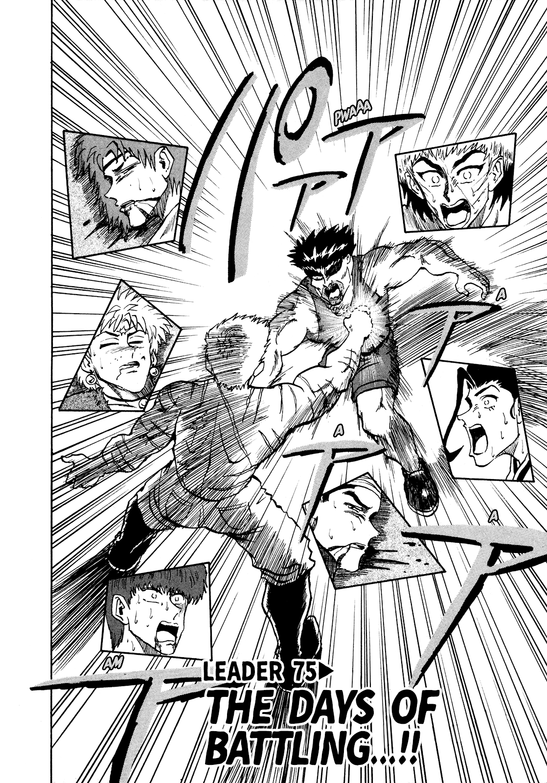 Seikimatsu Leader Den Takeshi! Chapter 75 page 6 - Chapter 75: The Days of Battling...!!