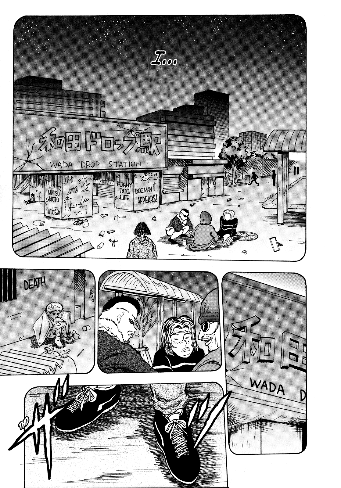 Seikimatsu Leader Den Takeshi! Chapter 75 page 9 - Chapter 75: The Days of Battling...!!
