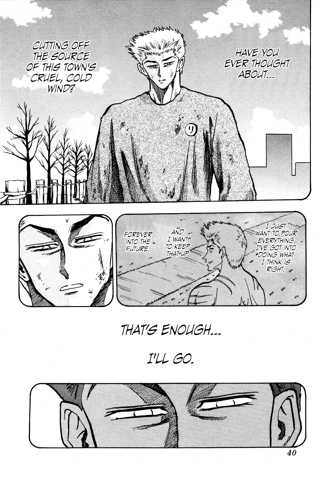 Seikimatsu Leader Den Takeshi! Chapter 76 page 18 - Chapter 76: Ideals and Parting...!!