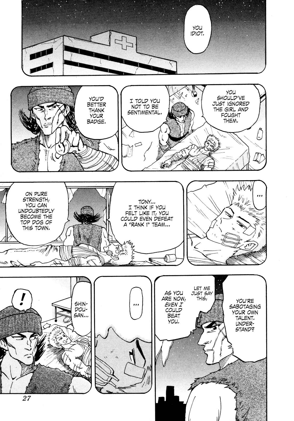 Seikimatsu Leader Den Takeshi! Chapter 76 page 5 - Chapter 76: Ideals and Parting...!!