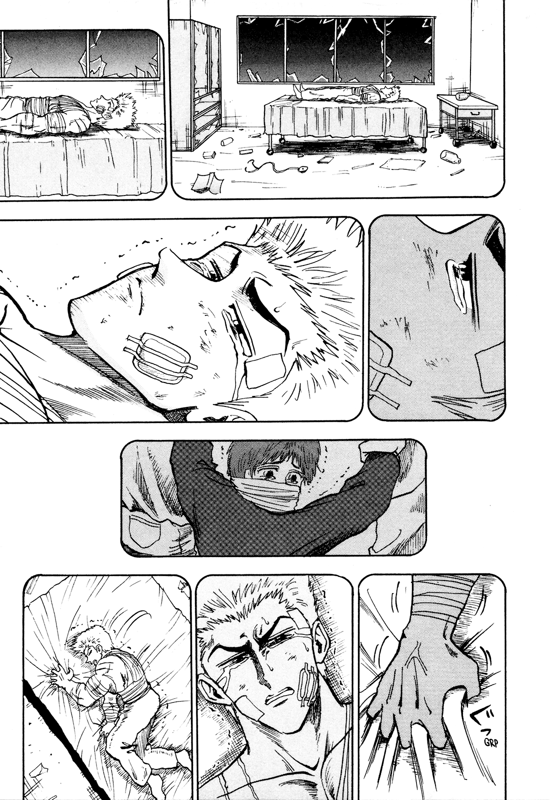 Seikimatsu Leader Den Takeshi! Chapter 76 page 7 - Chapter 76: Ideals and Parting...!!