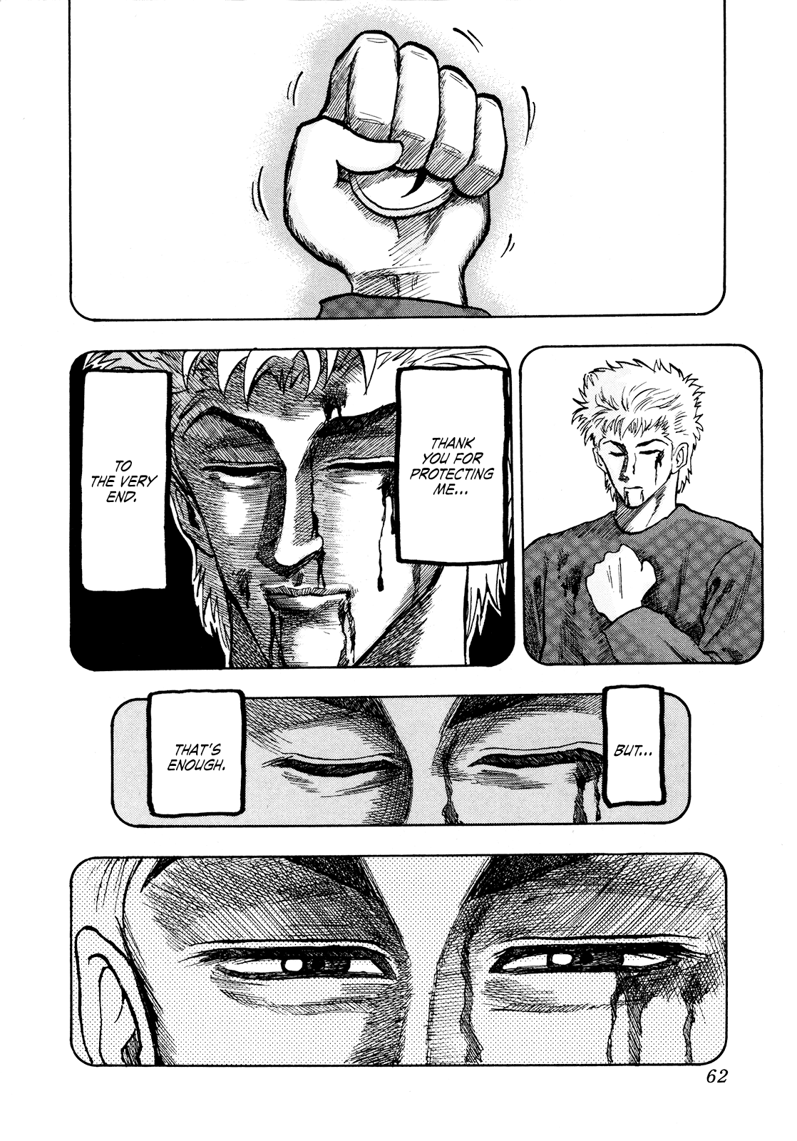 Seikimatsu Leader Den Takeshi! Chapter 77 page 14 - Chapter 77: After the Battle... After the Dream...