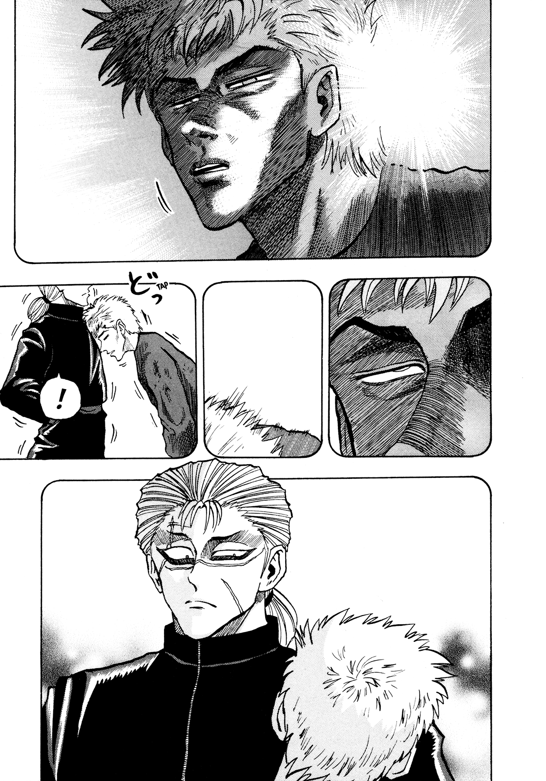 Seikimatsu Leader Den Takeshi! Chapter 77 page 17 - Chapter 77: After the Battle... After the Dream...