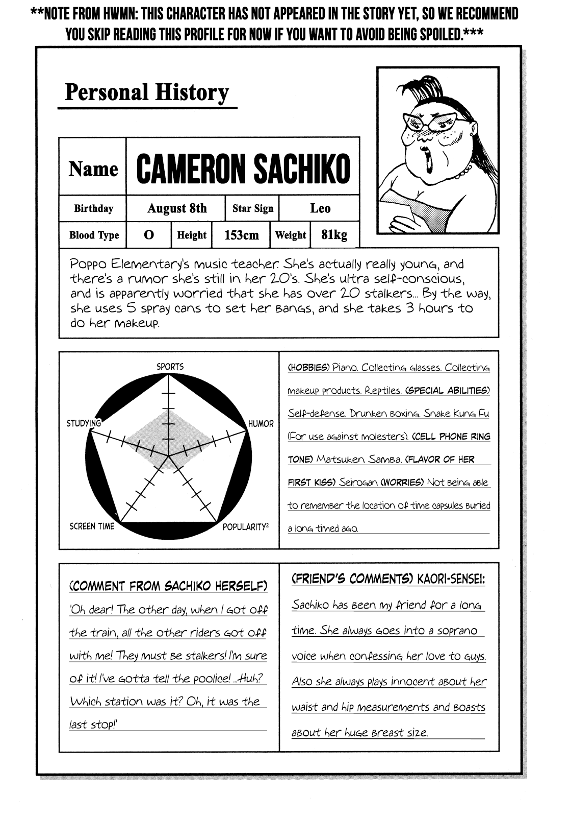 Seikimatsu Leader Den Takeshi! Chapter 77 page 18 - Chapter 77: After the Battle... After the Dream...