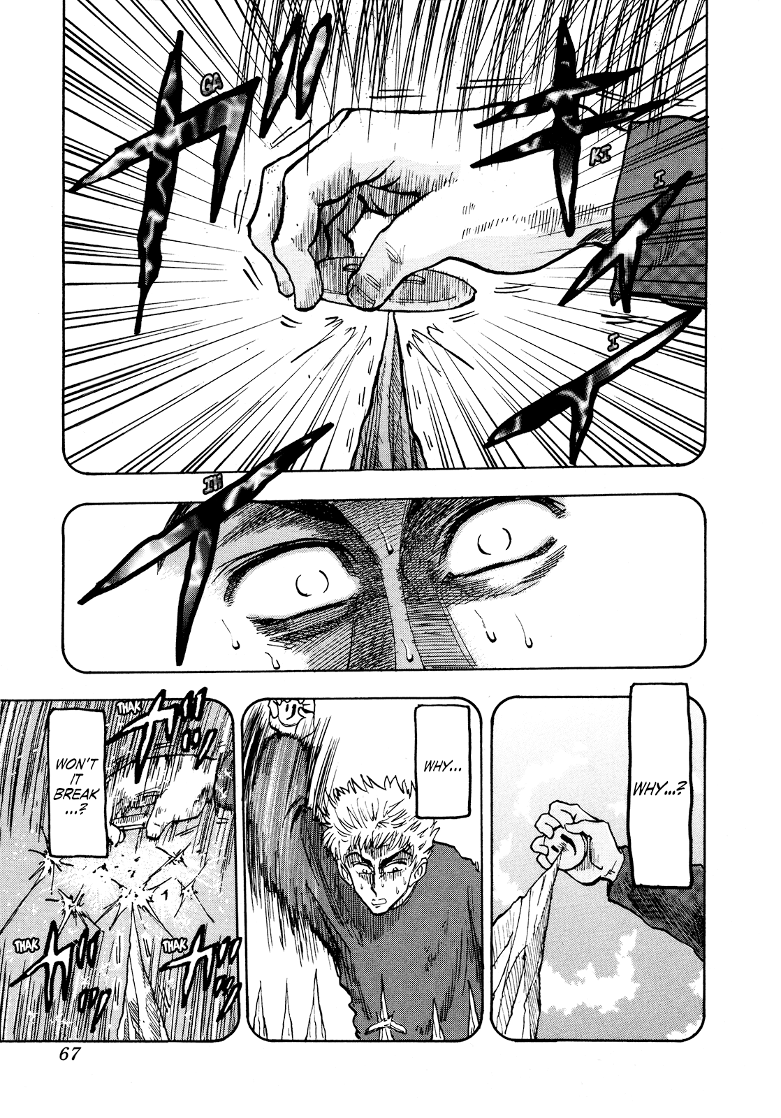 Seikimatsu Leader Den Takeshi! Chapter 78 page 1 - Chapter 78: The Fateful Meeting!!