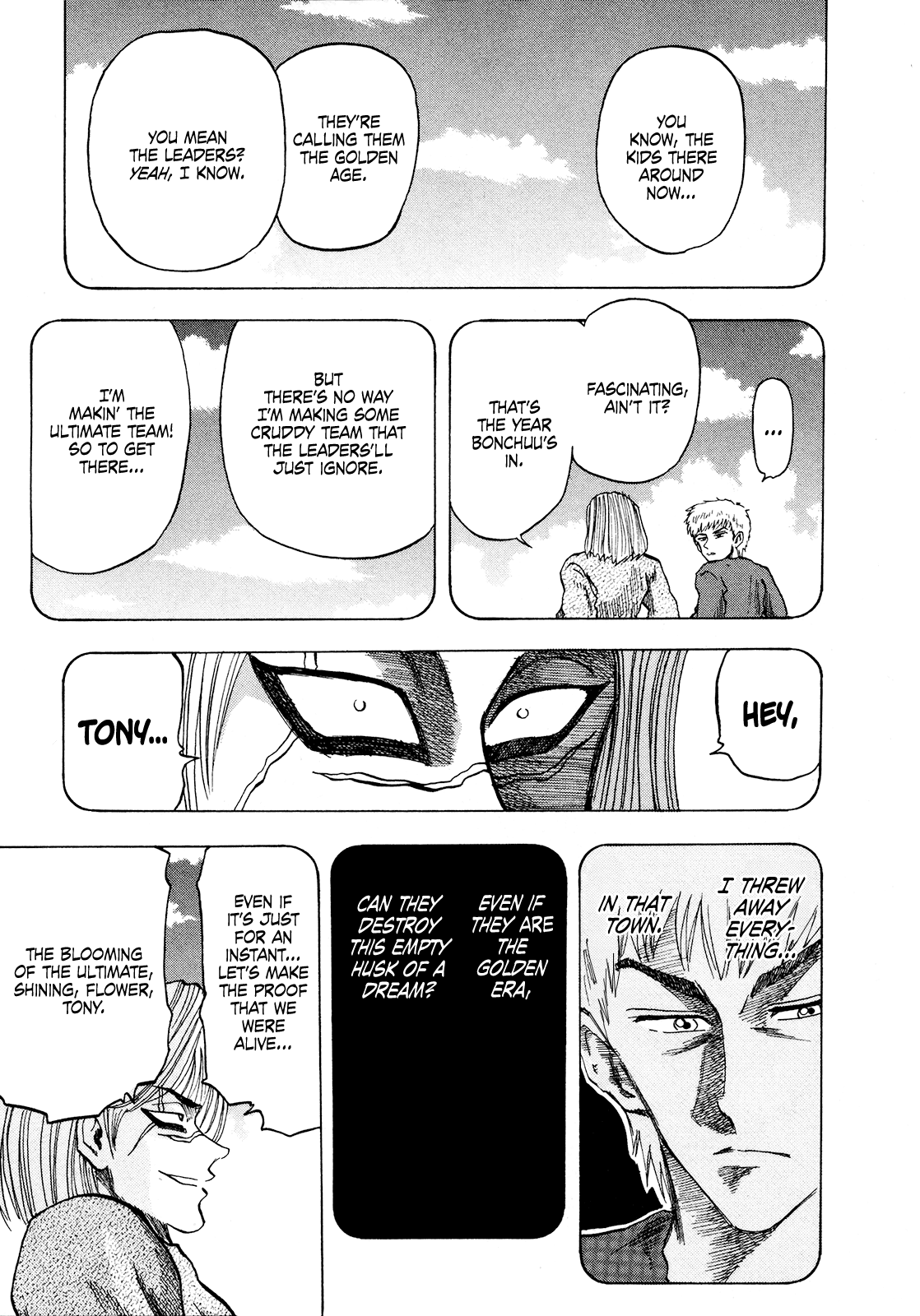 Seikimatsu Leader Den Takeshi! Chapter 78 page 17 - Chapter 78: The Fateful Meeting!!