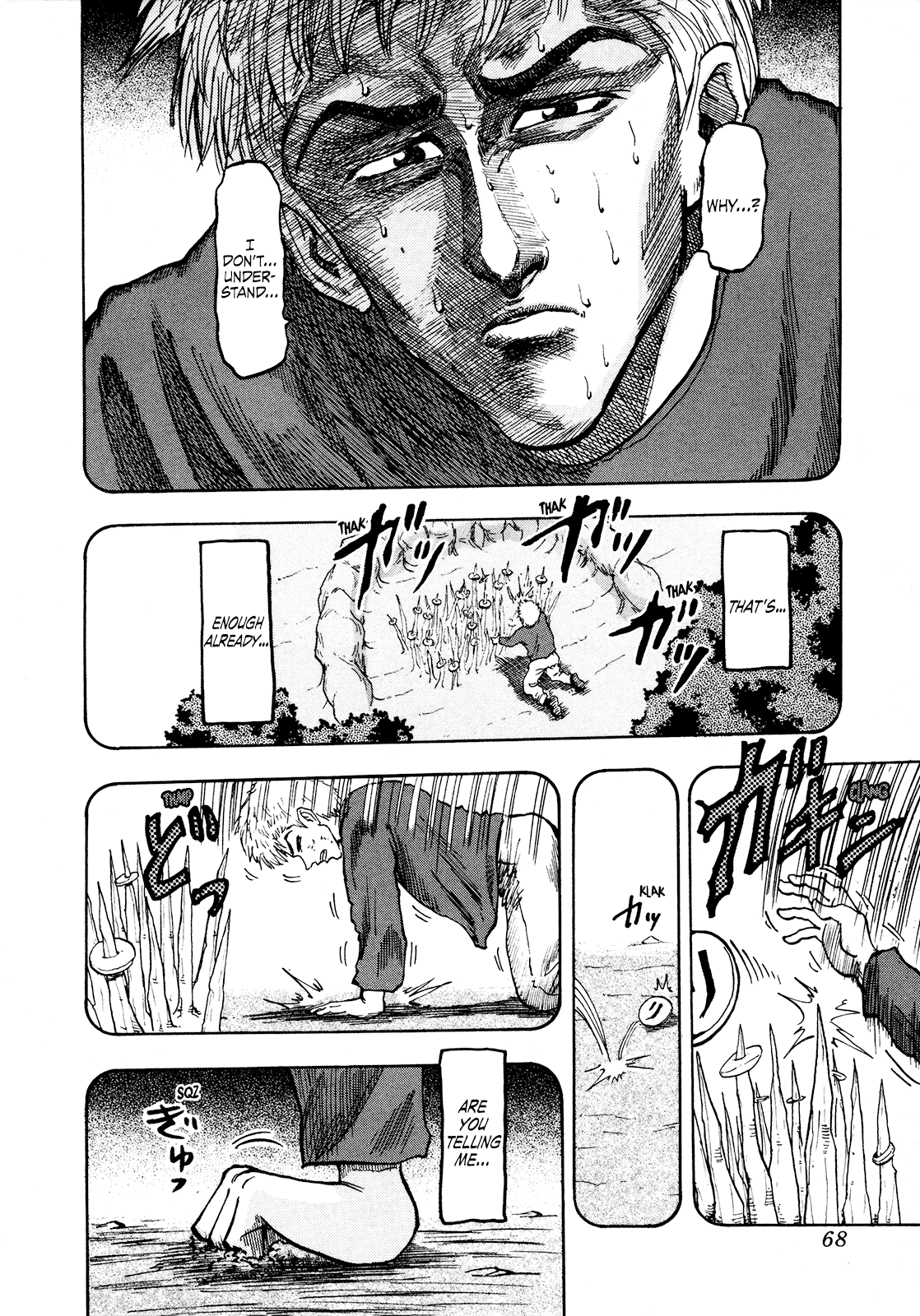 Seikimatsu Leader Den Takeshi! Chapter 78 page 2 - Chapter 78: The Fateful Meeting!!