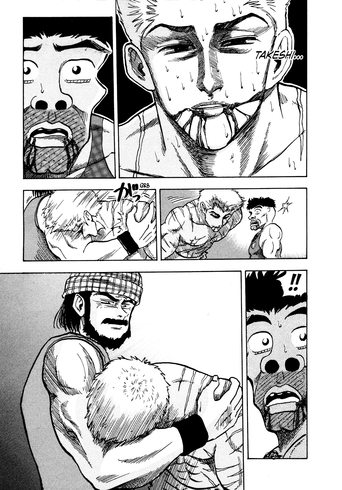 Seikimatsu Leader Den Takeshi! Chapter 78 page 21 - Chapter 78: The Fateful Meeting!!