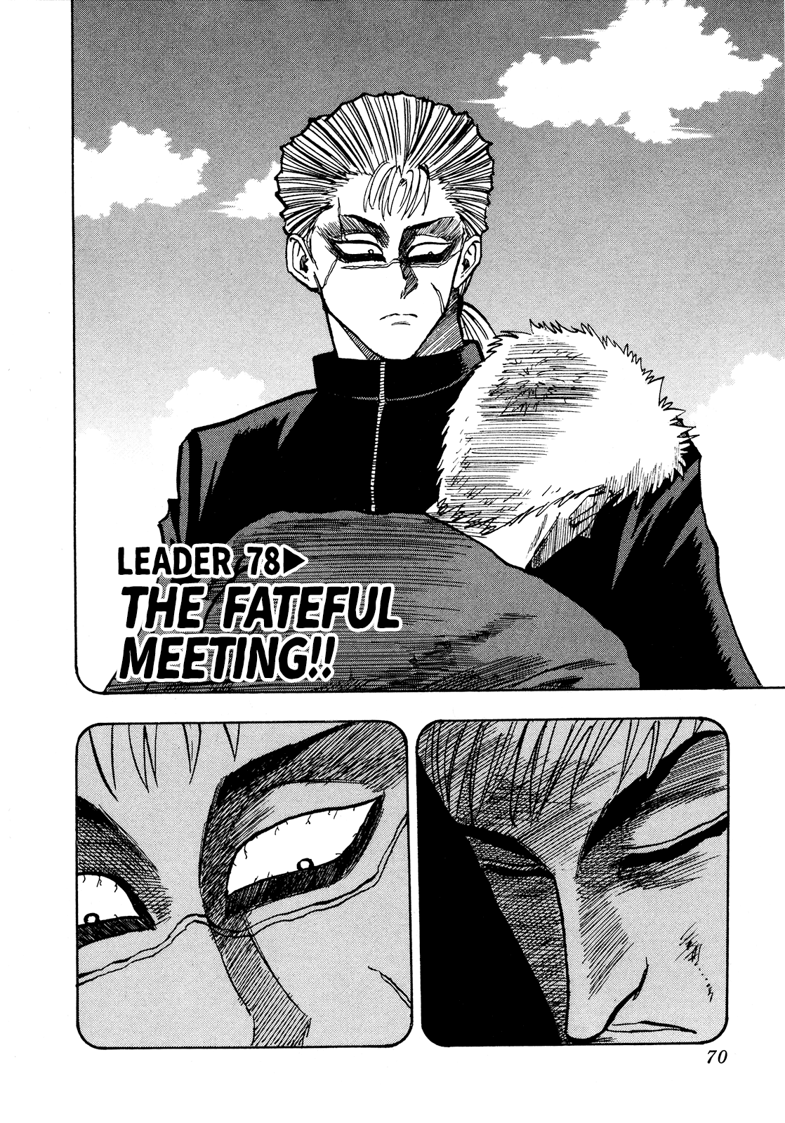 Seikimatsu Leader Den Takeshi! Chapter 78 page 4 - Chapter 78: The Fateful Meeting!!