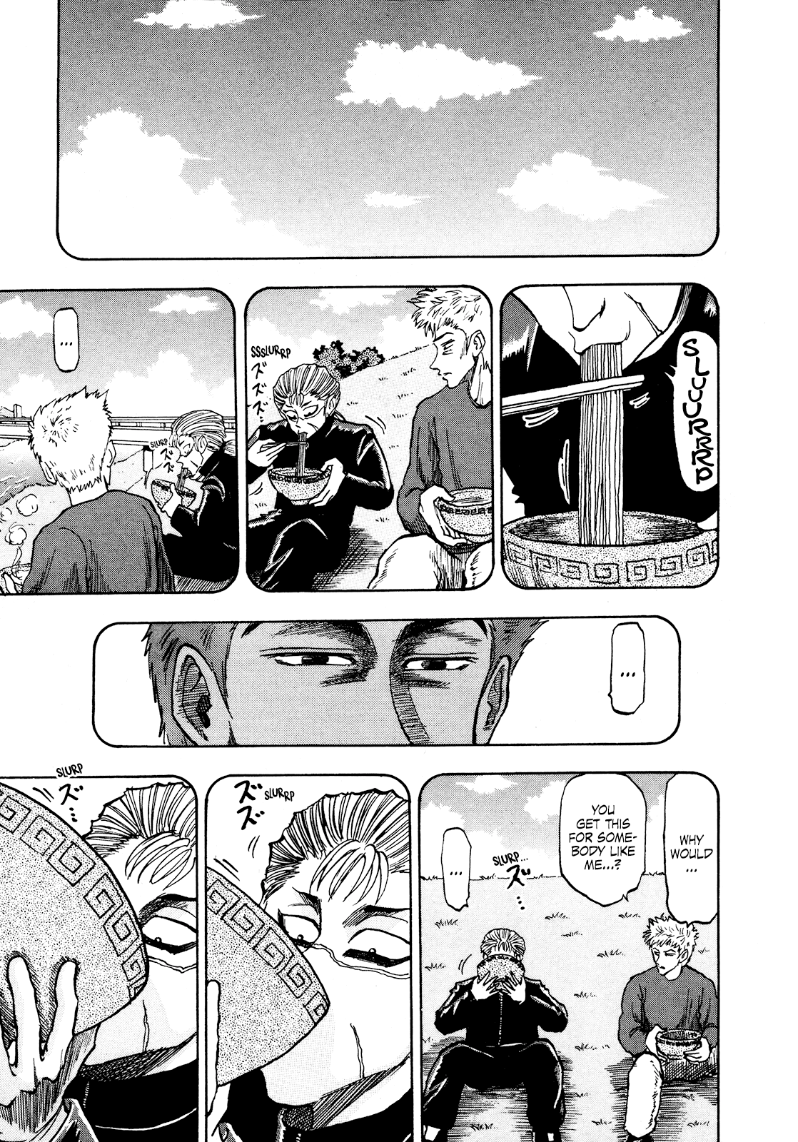 Seikimatsu Leader Den Takeshi! Chapter 78 page 5 - Chapter 78: The Fateful Meeting!!