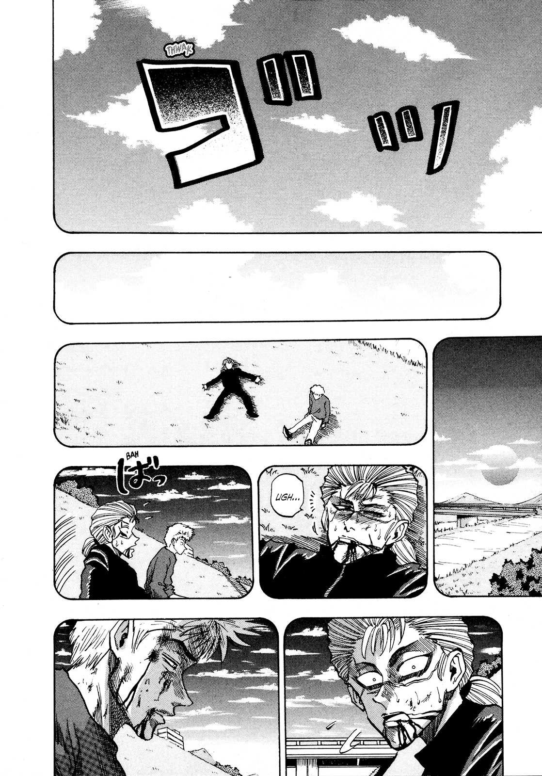 Seikimatsu Leader Den Takeshi! Chapter 78 page 8 - Chapter 78: The Fateful Meeting!!