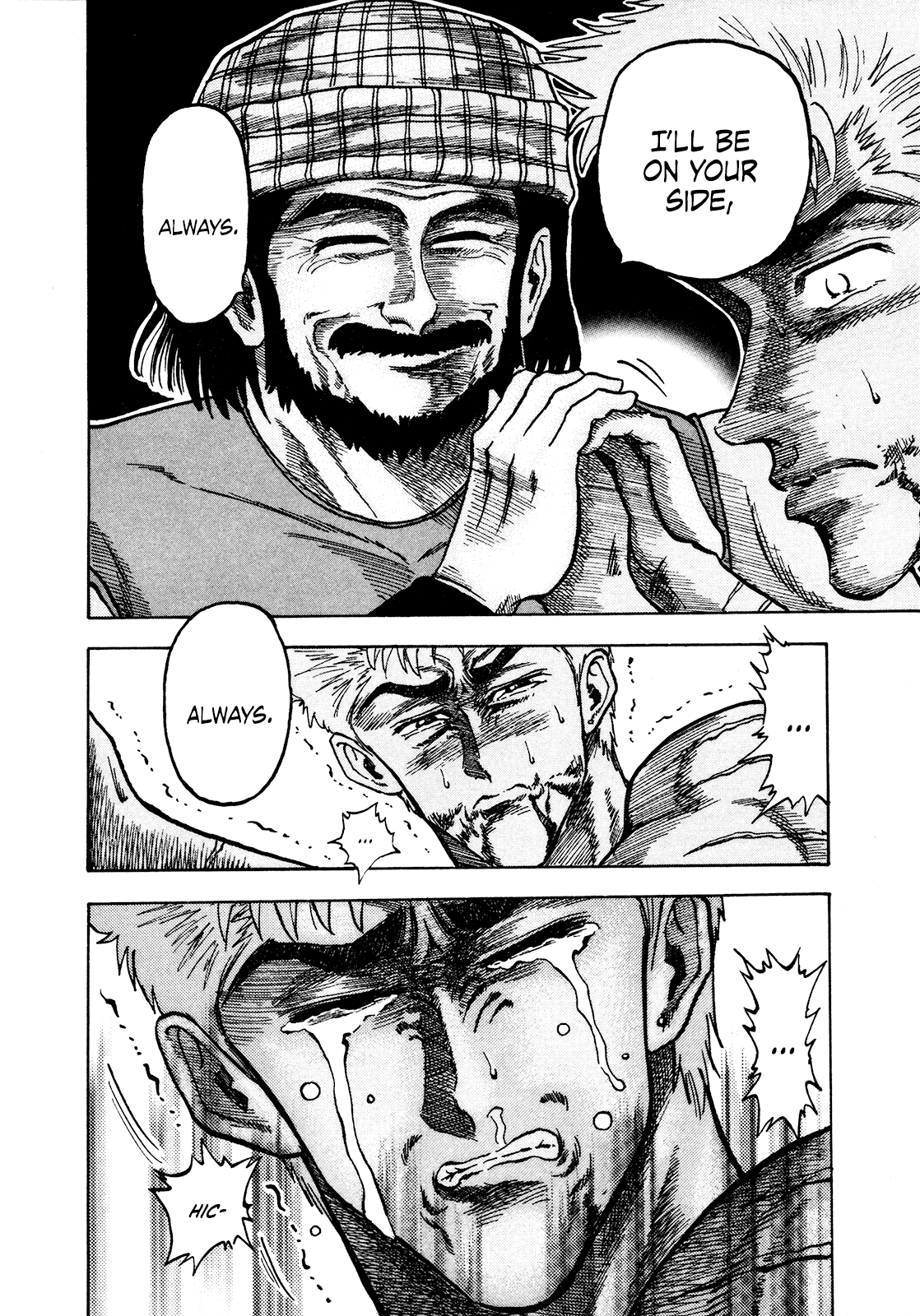 Seikimatsu Leader Den Takeshi! Chapter 79 page 11 - Chapter 79: The Dream, the Ideals, Back Once Again...!!
