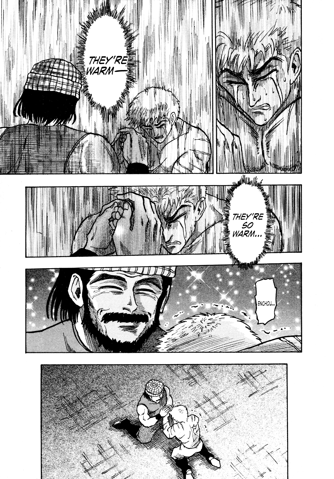 Seikimatsu Leader Den Takeshi! Chapter 79 page 12 - Chapter 79: The Dream, the Ideals, Back Once Again...!!