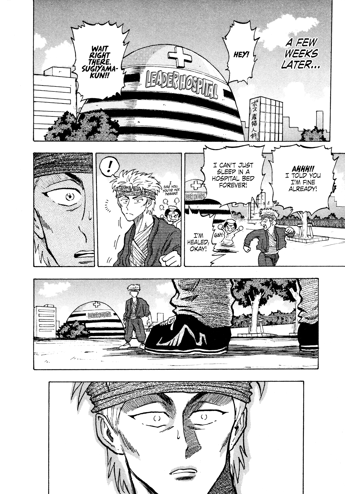 Seikimatsu Leader Den Takeshi! Chapter 79 page 17 - Chapter 79: The Dream, the Ideals, Back Once Again...!!