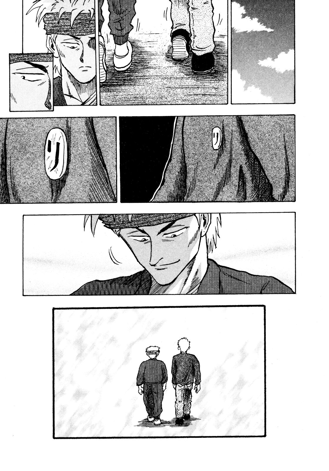 Seikimatsu Leader Den Takeshi! Chapter 79 page 19 - Chapter 79: The Dream, the Ideals, Back Once Again...!!