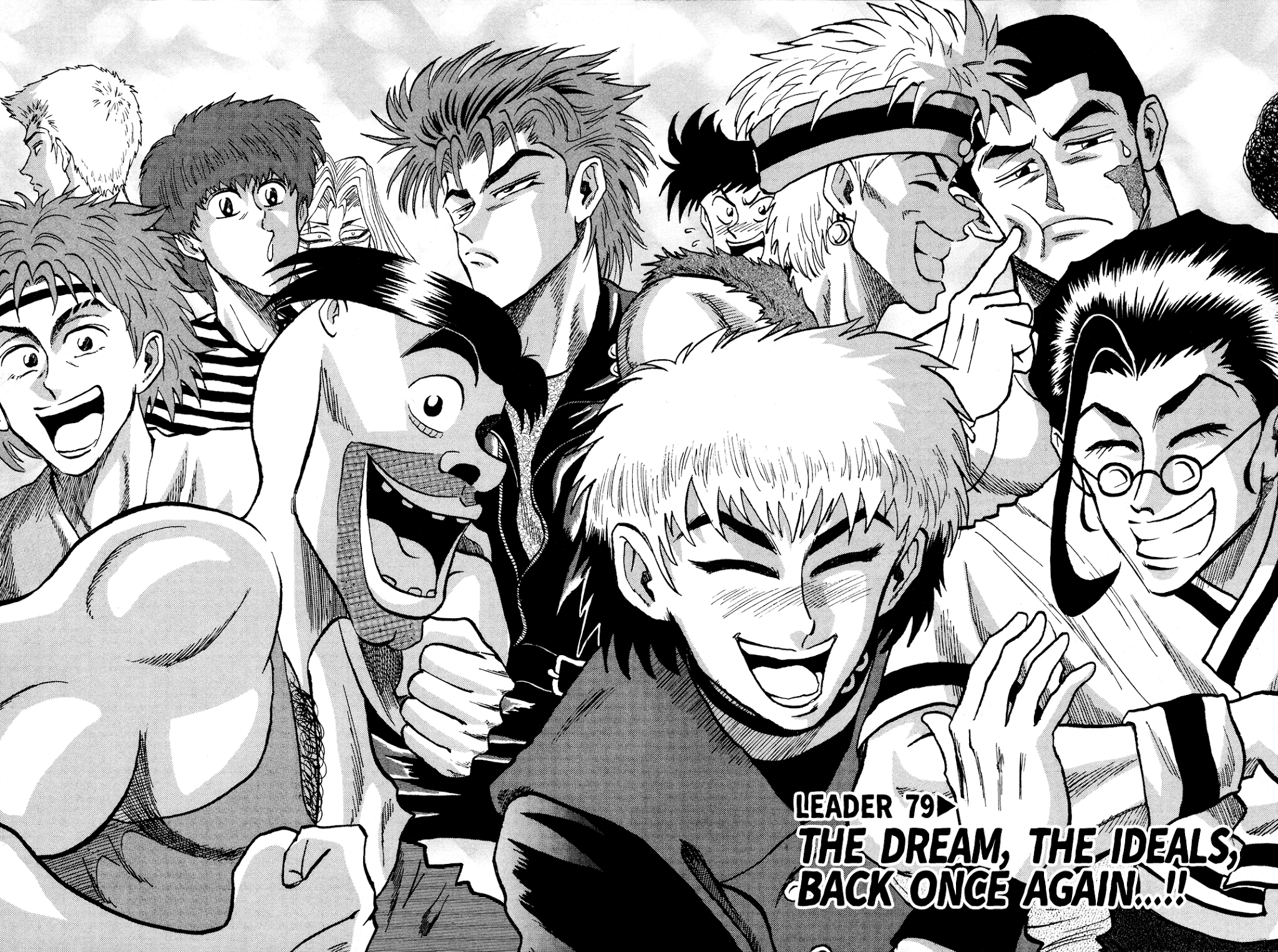 Seikimatsu Leader Den Takeshi! Chapter 79 page 2 - Chapter 79: The Dream, the Ideals, Back Once Again...!!