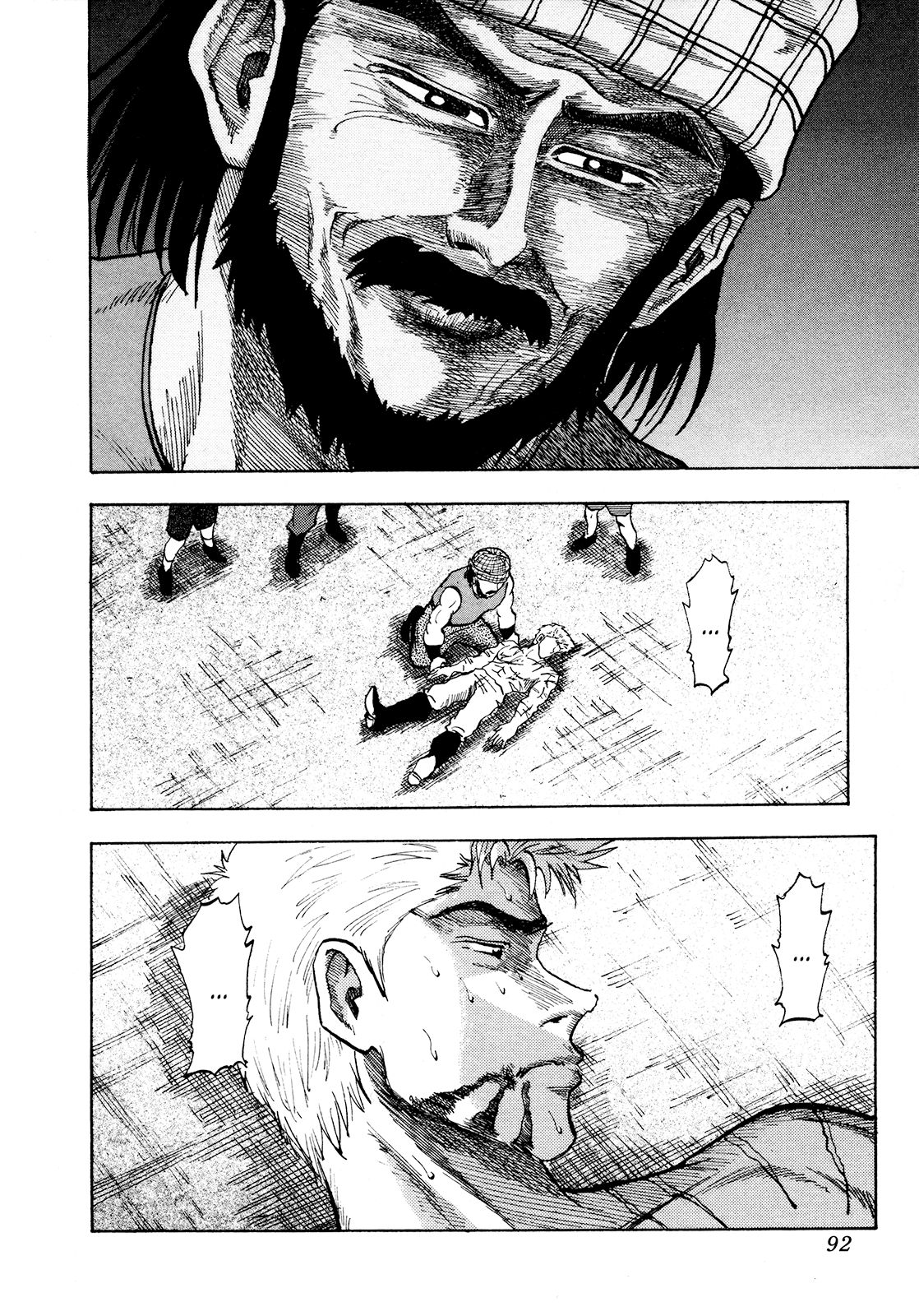 Seikimatsu Leader Den Takeshi! Chapter 79 page 3 - Chapter 79: The Dream, the Ideals, Back Once Again...!!