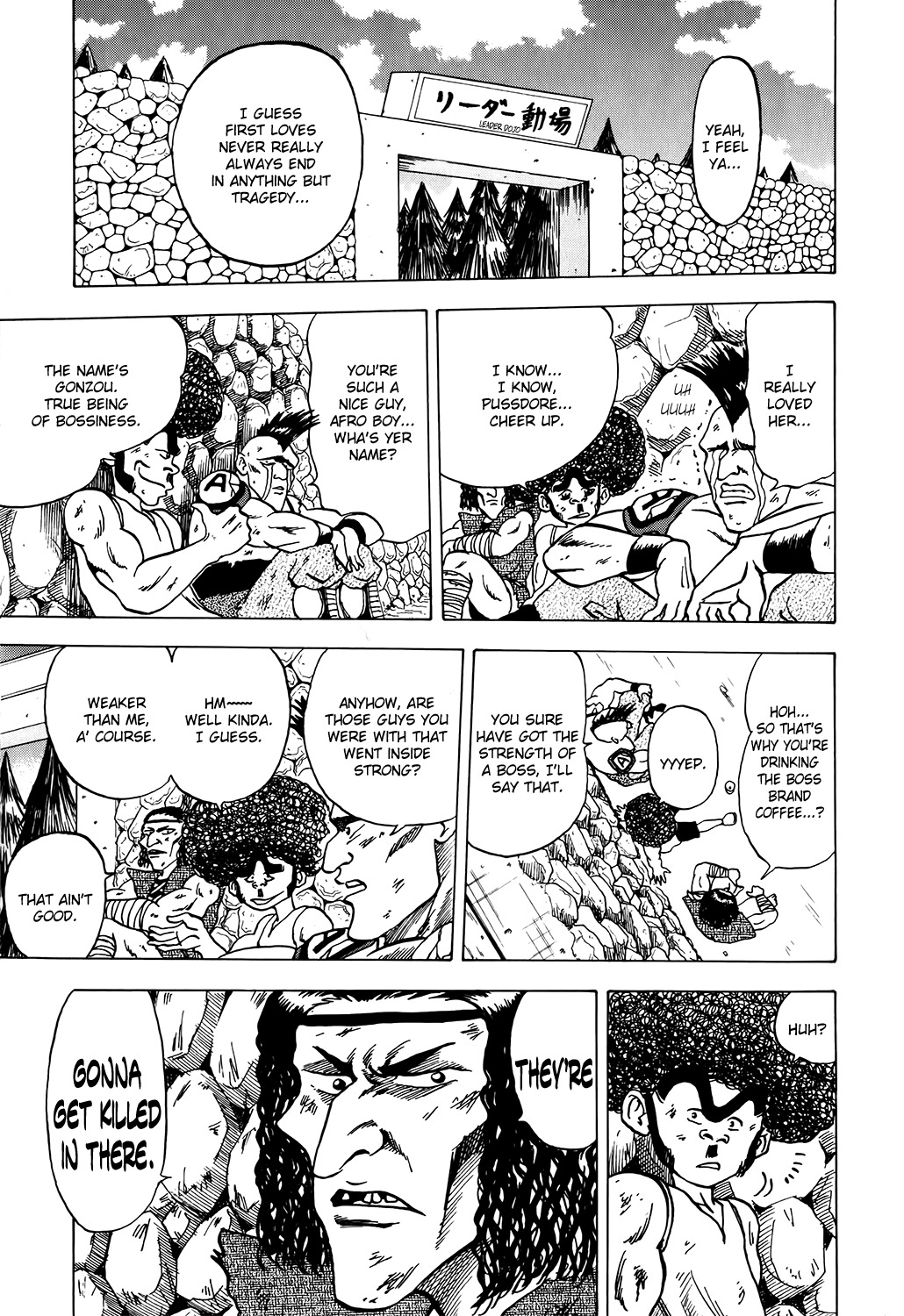 Seikimatsu Leader Den Takeshi! Chapter 8 page 10 - Chapter 8: Master Bonchuu!! - 'Proof of a Leader' Arc Part 2