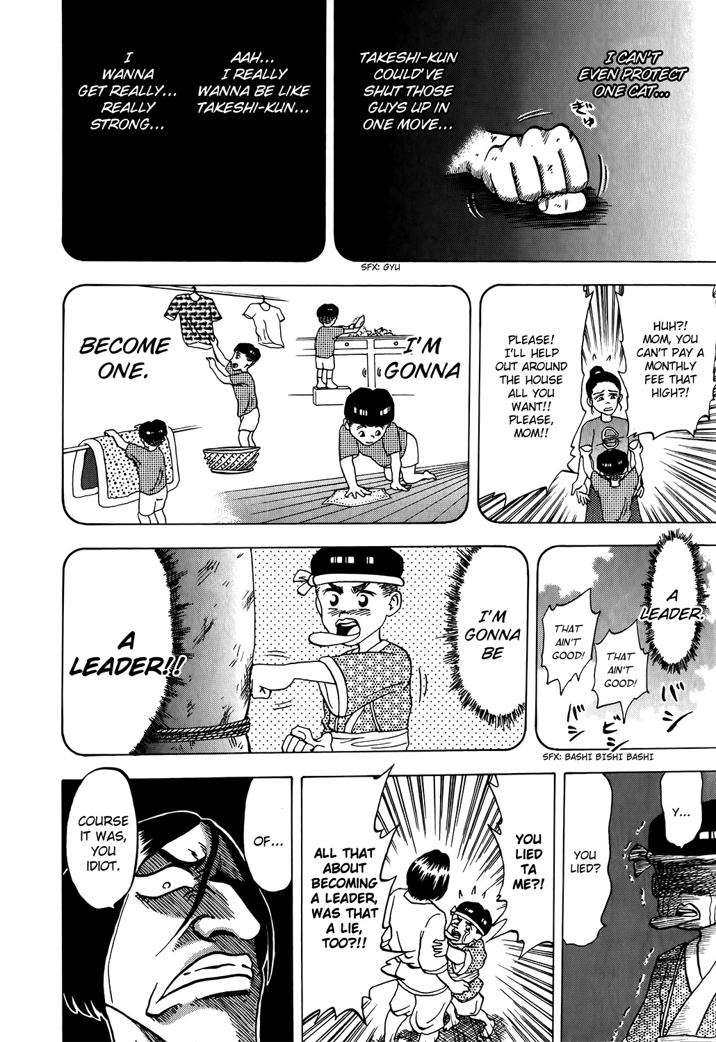 Seikimatsu Leader Den Takeshi! Chapter 8 page 17 - Chapter 8: Master Bonchuu!! - 'Proof of a Leader' Arc Part 2