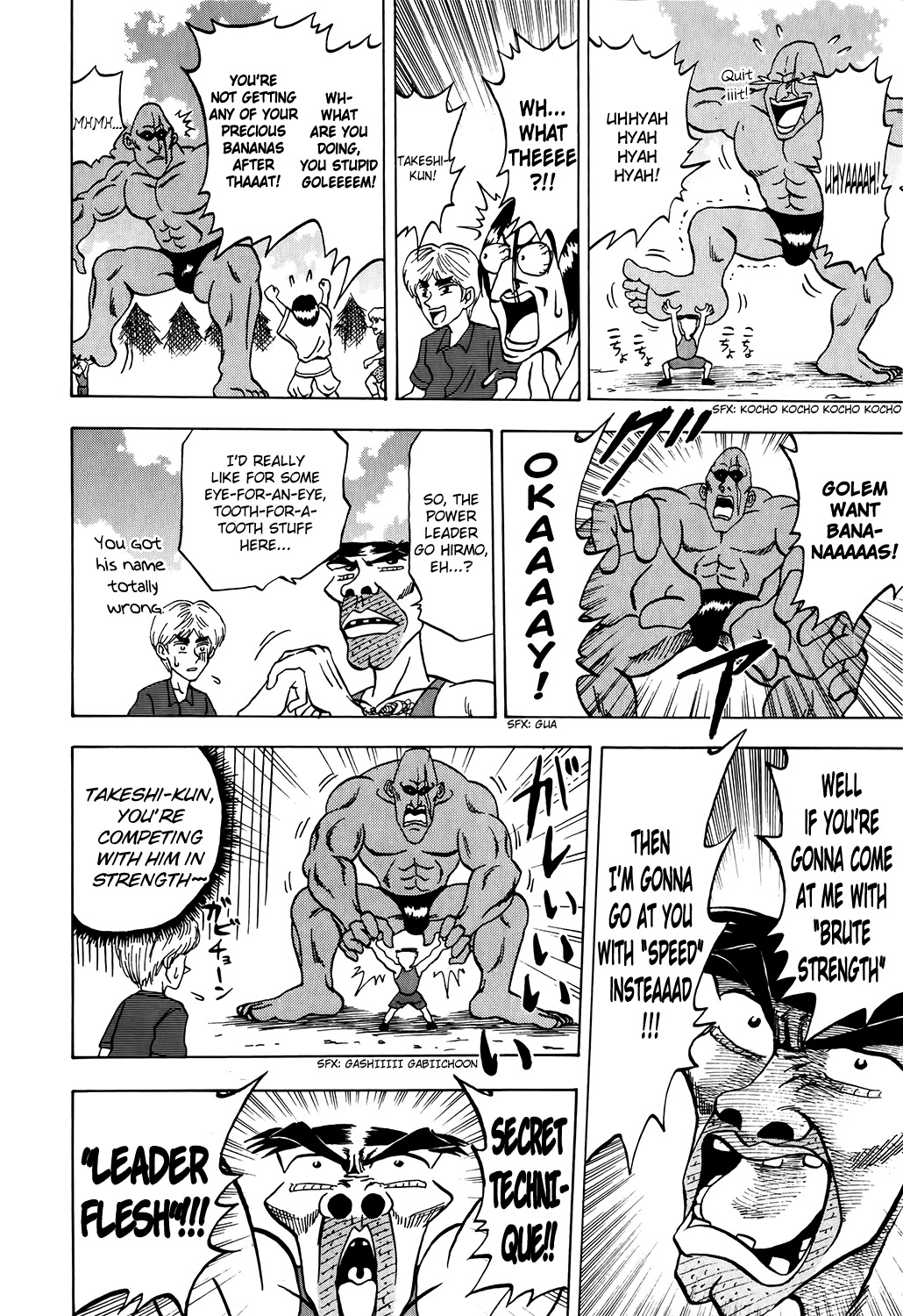Seikimatsu Leader Den Takeshi! Chapter 8 page 7 - Chapter 8: Master Bonchuu!! - 'Proof of a Leader' Arc Part 2