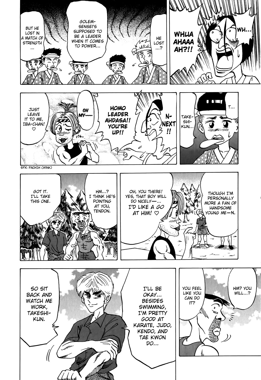 Seikimatsu Leader Den Takeshi! Chapter 8 page 9 - Chapter 8: Master Bonchuu!! - 'Proof of a Leader' Arc Part 2