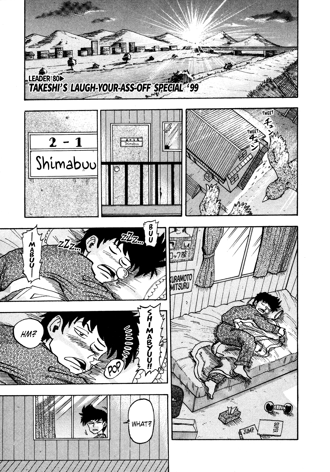 Seikimatsu Leader Den Takeshi! Chapter 80 page 1 - Chapter 80: Takeshi's Laugh-Your-Ass-Off Special '99