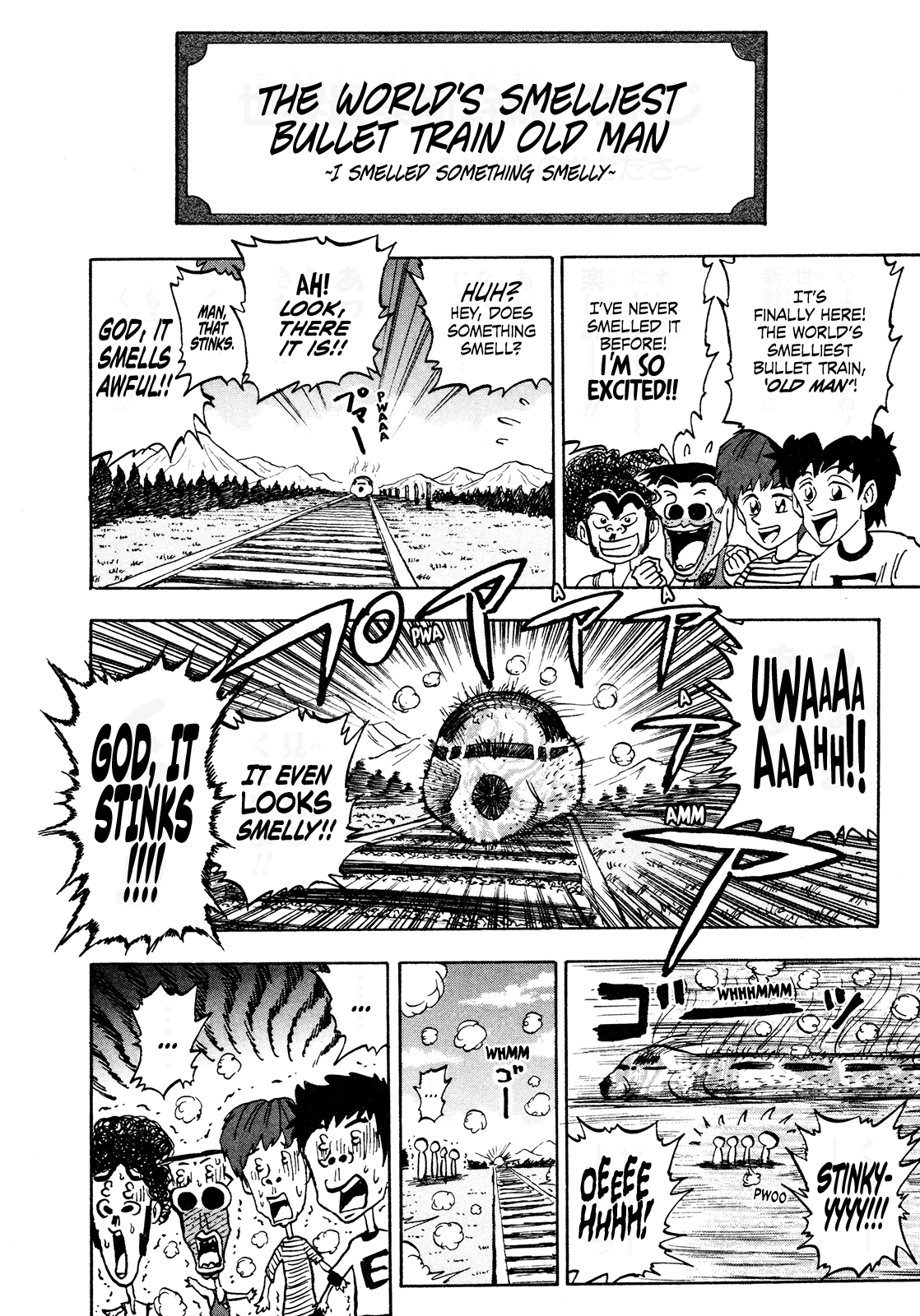 Seikimatsu Leader Den Takeshi! Chapter 80 page 11 - Chapter 80: Takeshi's Laugh-Your-Ass-Off Special '99