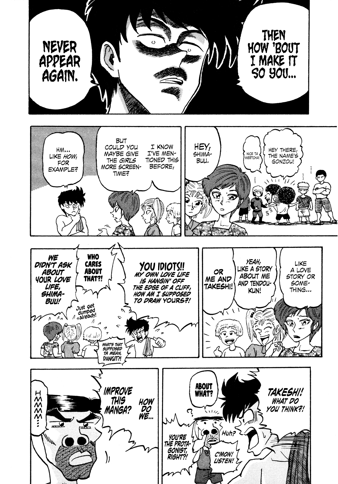 Seikimatsu Leader Den Takeshi! Chapter 80 page 17 - Chapter 80: Takeshi's Laugh-Your-Ass-Off Special '99