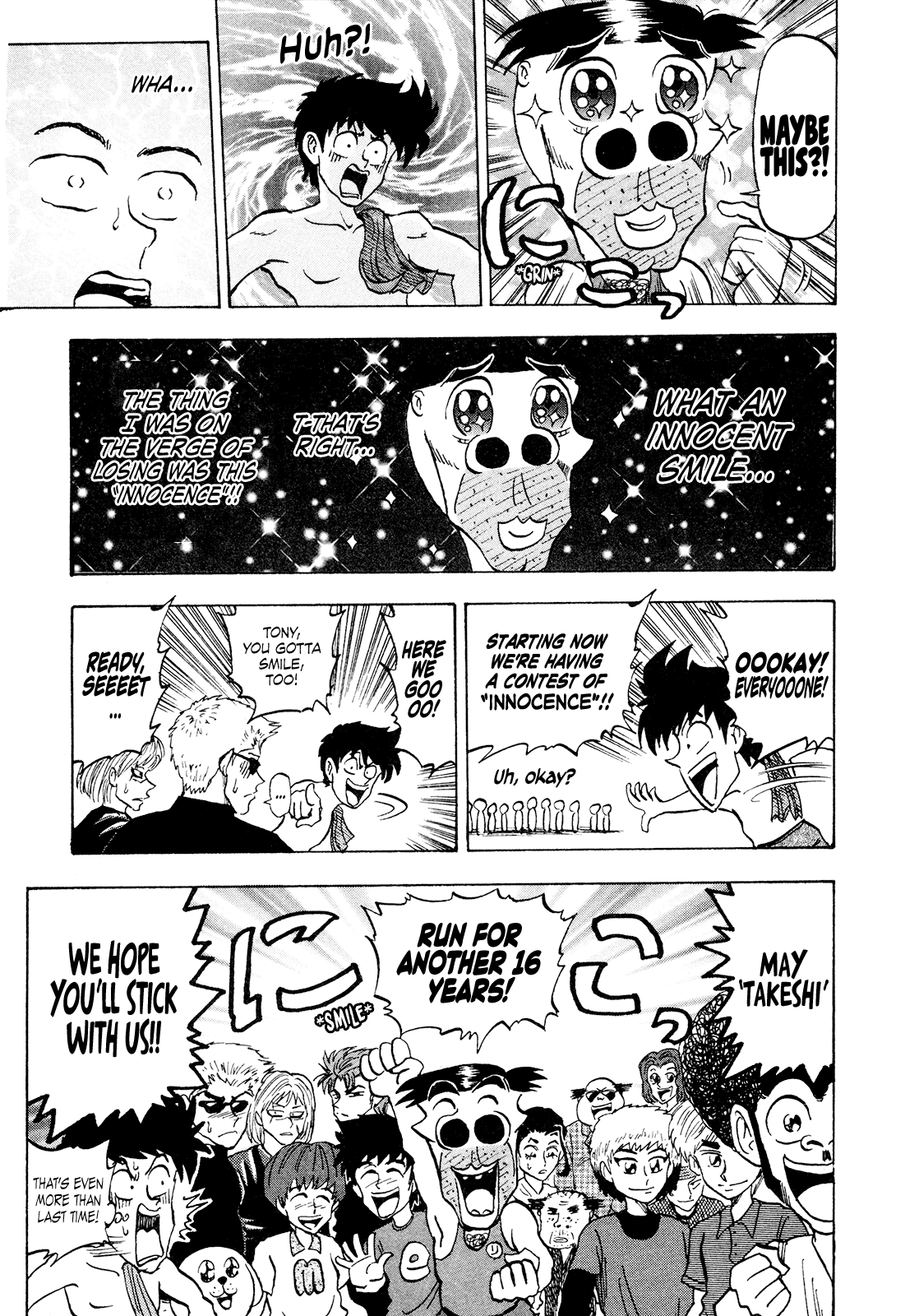 Seikimatsu Leader Den Takeshi! Chapter 80 page 18 - Chapter 80: Takeshi's Laugh-Your-Ass-Off Special '99