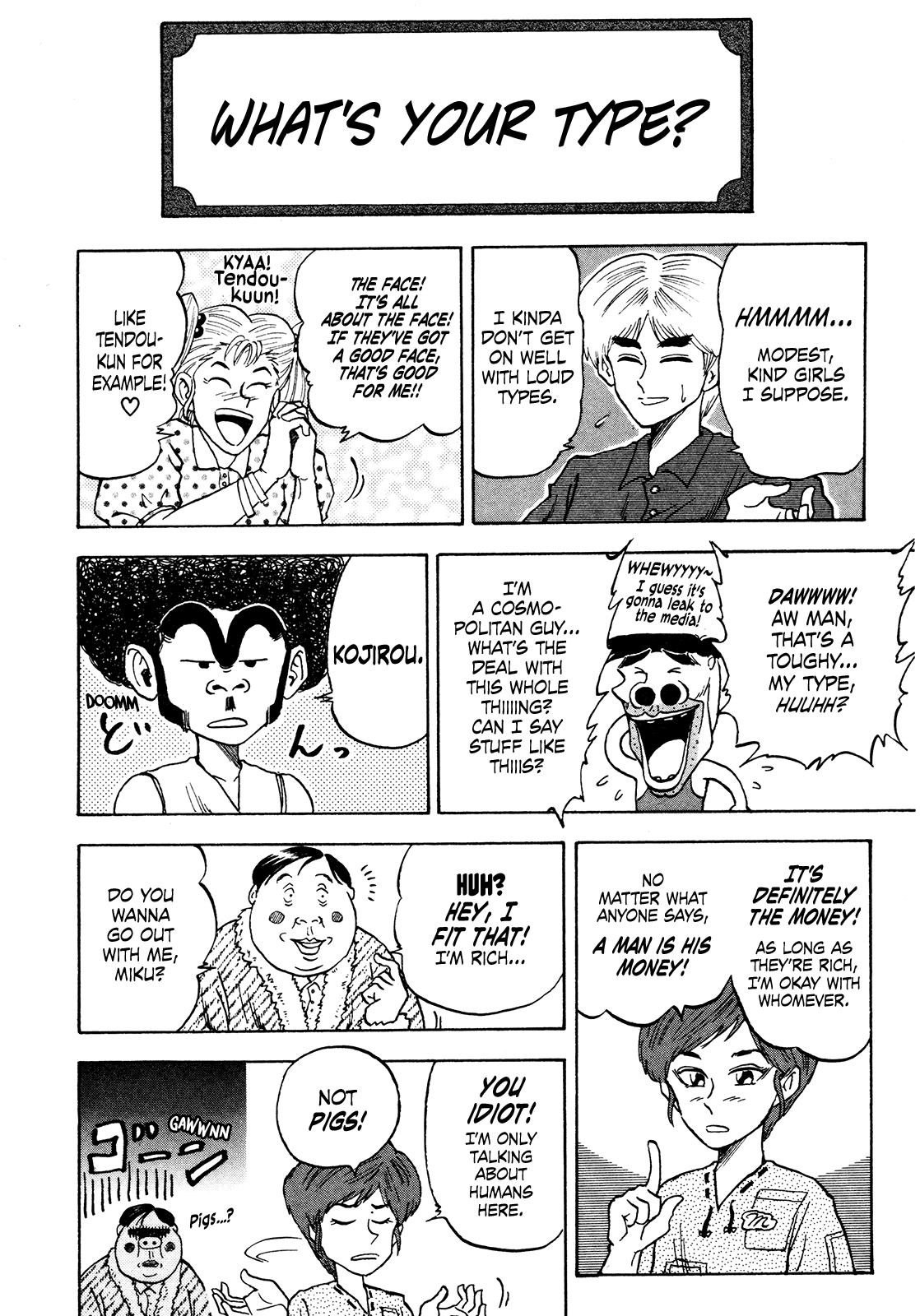 Seikimatsu Leader Den Takeshi! Chapter 80 page 5 - Chapter 80: Takeshi's Laugh-Your-Ass-Off Special '99