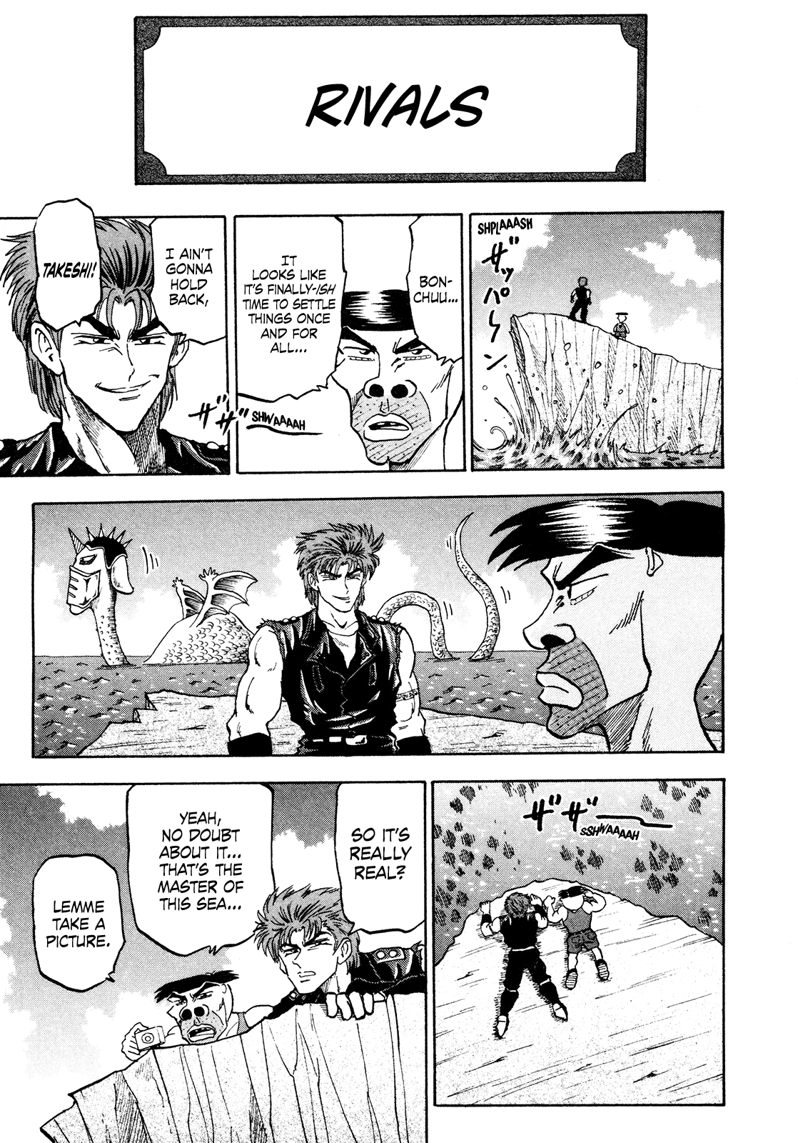 Seikimatsu Leader Den Takeshi! Chapter 80 page 6 - Chapter 80: Takeshi's Laugh-Your-Ass-Off Special '99