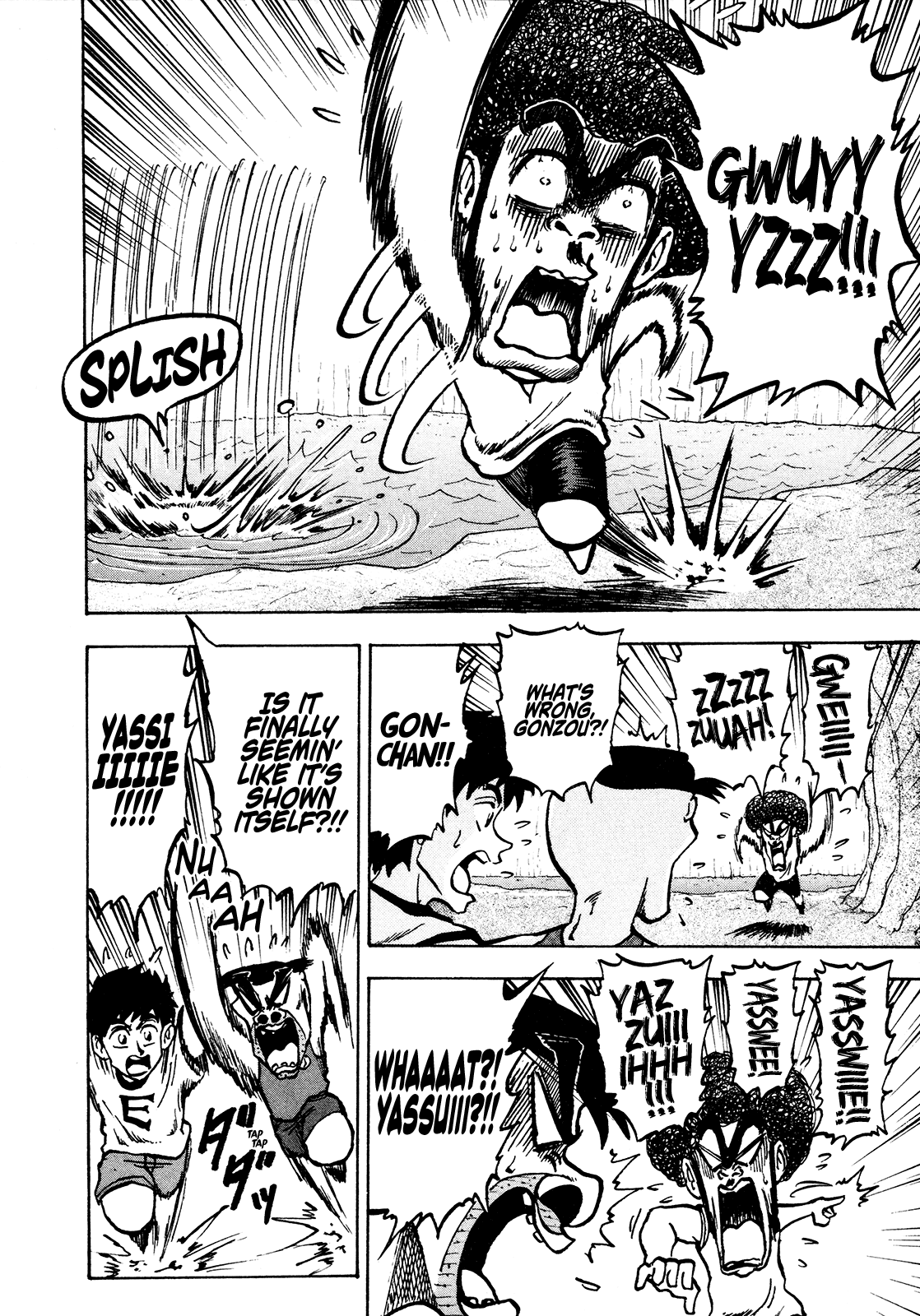 Seikimatsu Leader Den Takeshi! Chapter 81 page 11 - Chapter 81: The Phantasmal Yassie!!